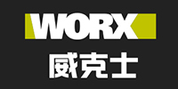 WORX/威克士