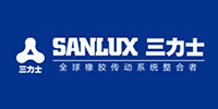 SANLUX/三力士